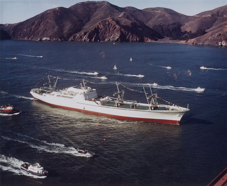 NS Savannah