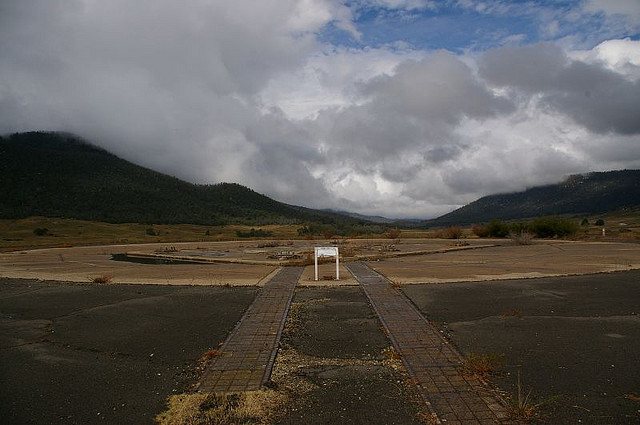 Orroral Valley Tracking Station